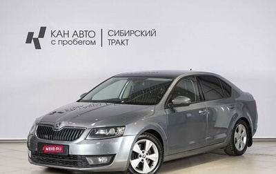 Skoda Octavia, 2013 год, 1 200 000 рублей, 1 фотография