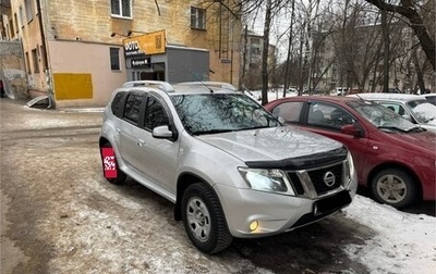 Nissan Terrano III, 2017 год, 1 330 000 рублей, 1 фотография