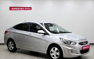 Hyundai Solaris II рестайлинг, 2013 год, 899 000 рублей, 1 фотография