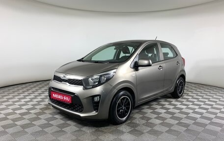 KIA Picanto III рестайлинг, 2018 год, 1 265 000 рублей, 1 фотография