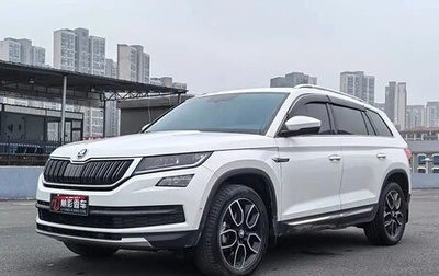 Skoda Kodiaq I, 2020 год, 2 400 000 рублей, 1 фотография