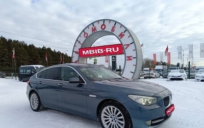 BMW 5 серия, 2010 год, 1 780 000 рублей, 1 фотография