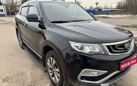 Geely Atlas I, 2020 год, 1 750 000 рублей, 2 фотография