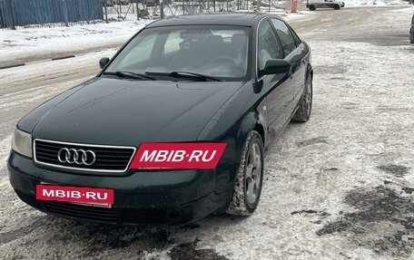 Audi A6, 1999 год, 350 000 рублей, 16 фотография