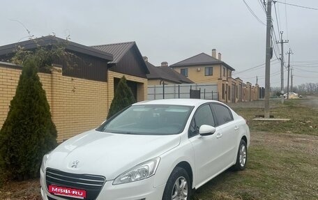 Peugeot 508 II, 2013 год, 690 000 рублей, 2 фотография