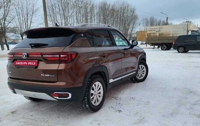 Changan CS35 Plus, 2019 год, 1 499 999 рублей, 1 фотография