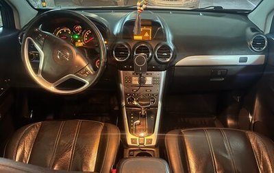 Opel Antara I, 2012 год, 985 000 рублей, 1 фотография