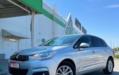 Citroen C4 II рестайлинг, 2012 год, 820 000 рублей, 1 фотография