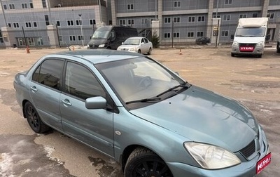 Mitsubishi Lancer IX, 2006 год, 365 000 рублей, 1 фотография