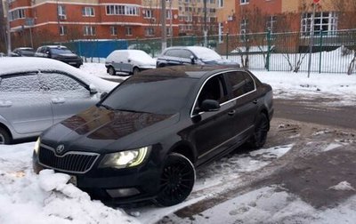 Skoda Superb III рестайлинг, 2013 год, 1 000 000 рублей, 1 фотография