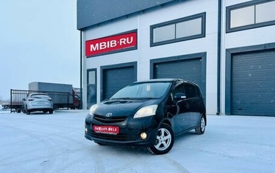 Toyota Passo Sette, 2009 год, 849 999 рублей, 1 фотография