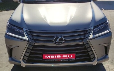 Lexus LX III, 2015 год, 6 990 000 рублей, 1 фотография