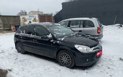 Opel Astra H, 2007 год, 280 000 рублей, 1 фотография