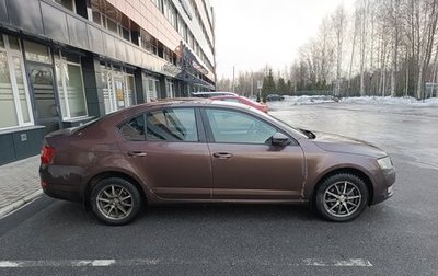 Skoda Octavia, 2014 год, 1 700 000 рублей, 1 фотография