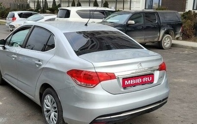 Citroen C4 II рестайлинг, 2015 год, 1 150 000 рублей, 1 фотография