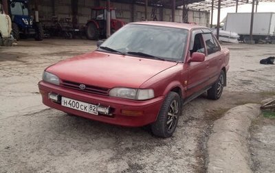 Toyota Corolla, 1991 год, 225 000 рублей, 1 фотография