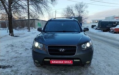 Hyundai Santa Fe III рестайлинг, 2008 год, 920 000 рублей, 1 фотография