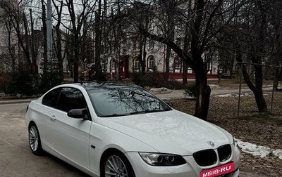 BMW 3 серия, 2008 год, 1 650 000 рублей, 1 фотография