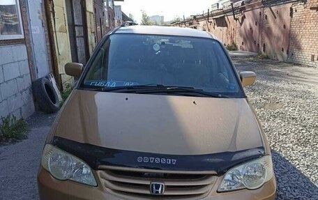 Honda Odyssey II, 1999 год, 250 000 рублей, 1 фотография