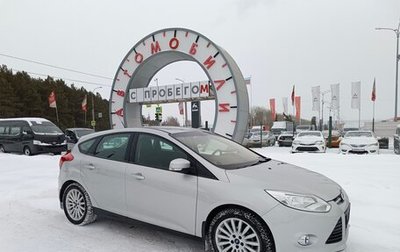 Ford Focus III, 2011 год, 899 000 рублей, 1 фотография