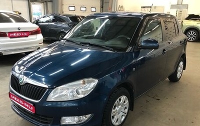 Skoda Fabia II, 2011 год, 499 000 рублей, 1 фотография