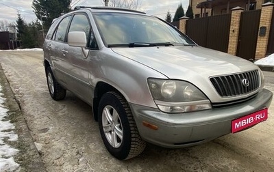 Lexus RX IV рестайлинг, 2000 год, 680 000 рублей, 1 фотография