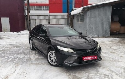 Toyota Camry, 2020 год, 4 500 000 рублей, 1 фотография