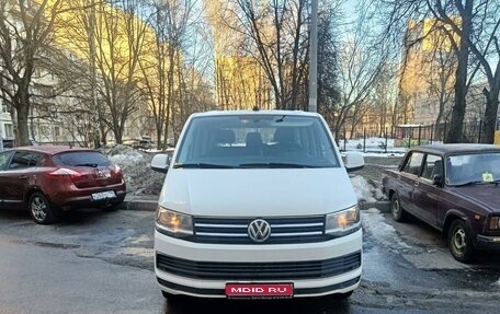 Volkswagen Caravelle T6 рестайлинг, 2018 год, 3 230 000 рублей, 1 фотография