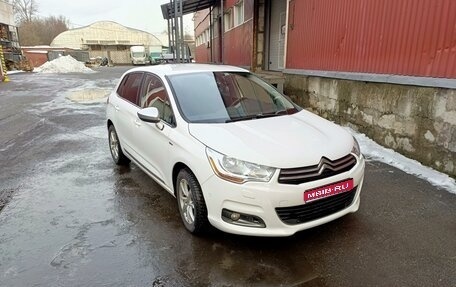 Citroen C4 II рестайлинг, 2012 год, 825 000 рублей, 1 фотография