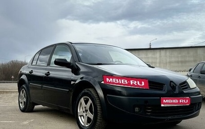 Renault Megane II, 2007 год, 365 000 рублей, 1 фотография