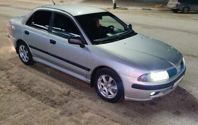 Mitsubishi Carisma I, 2003 год, 260 000 рублей, 1 фотография