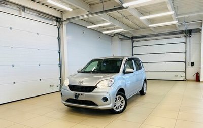 Toyota Passo III, 2017 год, 1 159 000 рублей, 1 фотография