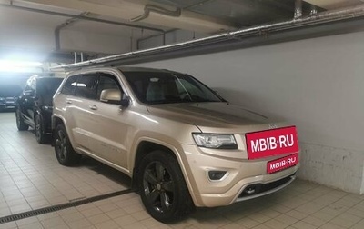 Jeep Grand Cherokee, 2014 год, 2 090 000 рублей, 1 фотография