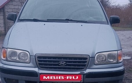 Hyundai Trajet I рестайлинг, 2000 год, 450 000 рублей, 2 фотография