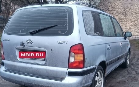 Hyundai Trajet I рестайлинг, 2000 год, 450 000 рублей, 3 фотография