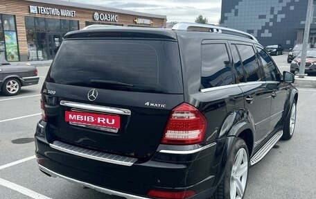 Mercedes-Benz GL-Класс, 2011 год, 2 300 000 рублей, 15 фотография