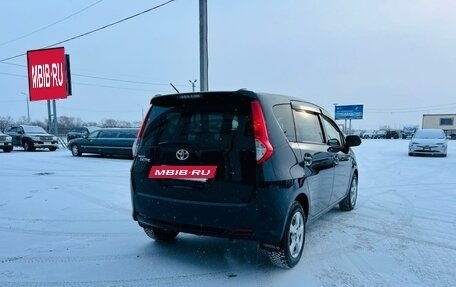 Toyota Passo Sette, 2009 год, 849 999 рублей, 6 фотография