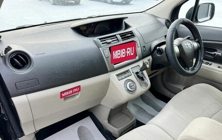 Toyota Passo Sette, 2009 год, 849 999 рублей, 13 фотография