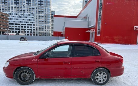 KIA Rio II, 2000 год, 295 000 рублей, 2 фотография