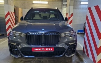 BMW X7, 2019 год, 8 190 000 рублей, 1 фотография