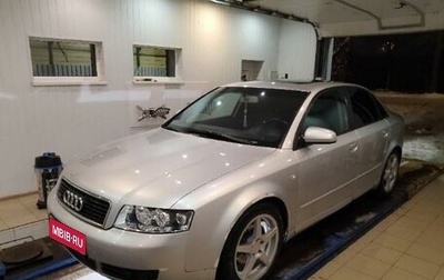 Audi A4, 2004 год, 760 000 рублей, 1 фотография