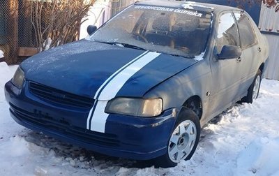 Honda Domani, 2000 год, 170 000 рублей, 1 фотография