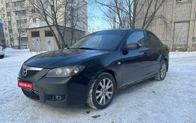 Mazda 3, 2007 год, 450 000 рублей, 1 фотография