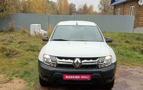 Renault Duster I рестайлинг, 2015 год, 1 200 000 рублей, 1 фотография