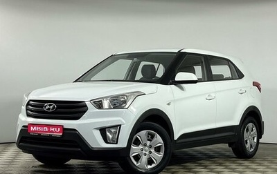 Hyundai Creta I рестайлинг, 2019 год, 1 779 000 рублей, 1 фотография