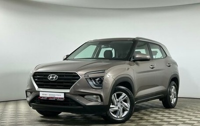 Hyundai Creta, 2021 год, 2 279 000 рублей, 1 фотография