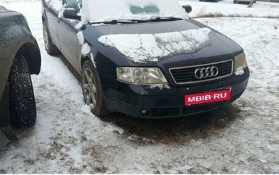 Audi A6, 2000 год, 450 000 рублей, 1 фотография