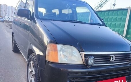 Honda Stepwgn IV, 1998 год, 750 000 рублей, 4 фотография