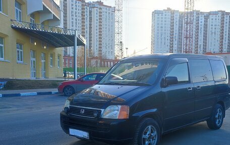 Honda Stepwgn IV, 1998 год, 750 000 рублей, 19 фотография