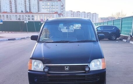 Honda Stepwgn IV, 1998 год, 750 000 рублей, 17 фотография